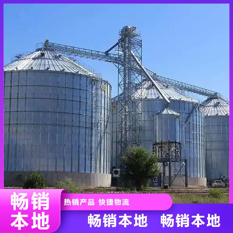装配式粮食钢板仓为您节省成本