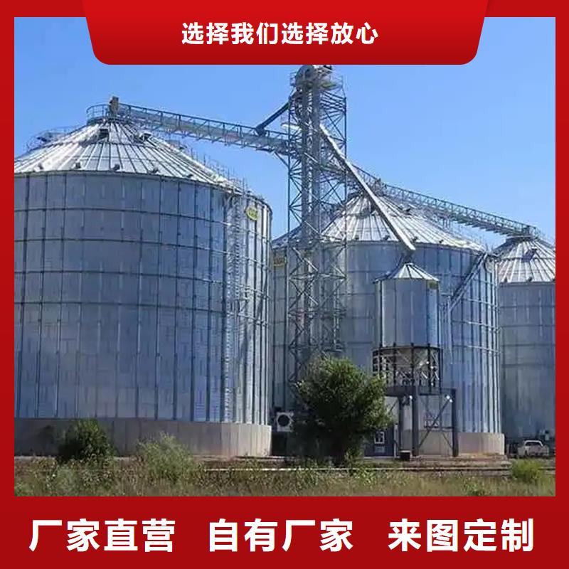 优选：1000吨装配式粮仓粮食仓供货商