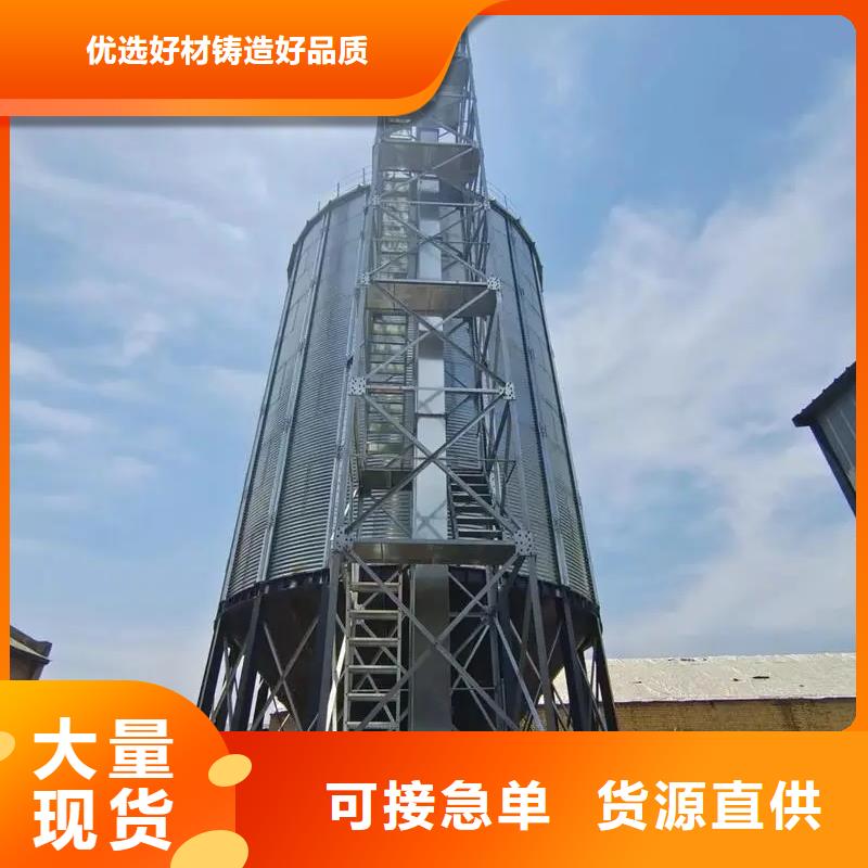 买镀锌装配式钢板仓认准大厂家