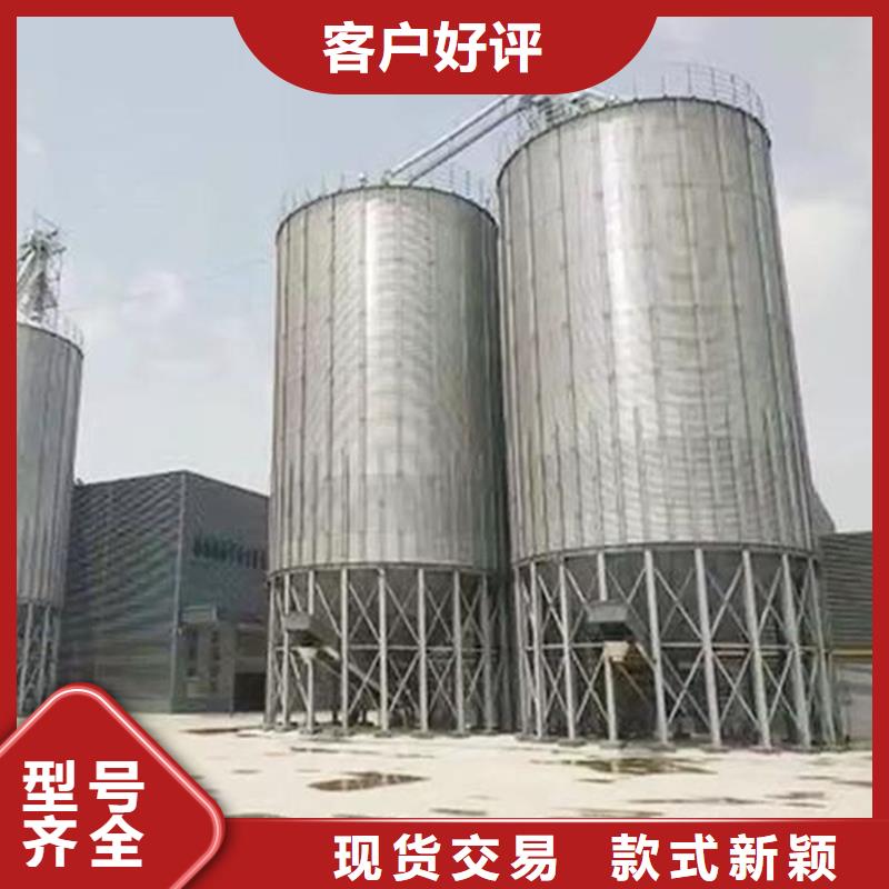 储粮筒仓实体大厂可放心采购