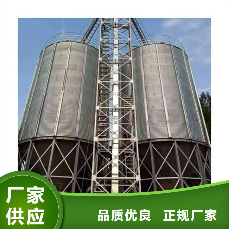 粮食仓品质有保证