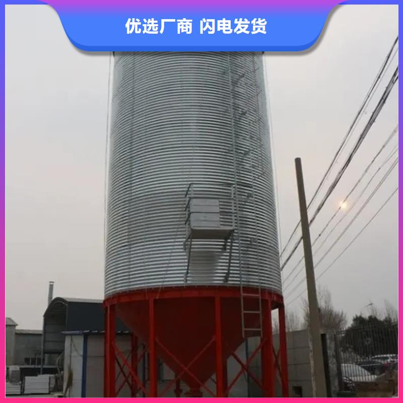 供应批发装配式粮仓锥底镀锌钢板仓-好评