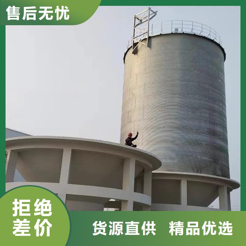 玉米储存罐生产厂家_10年经验