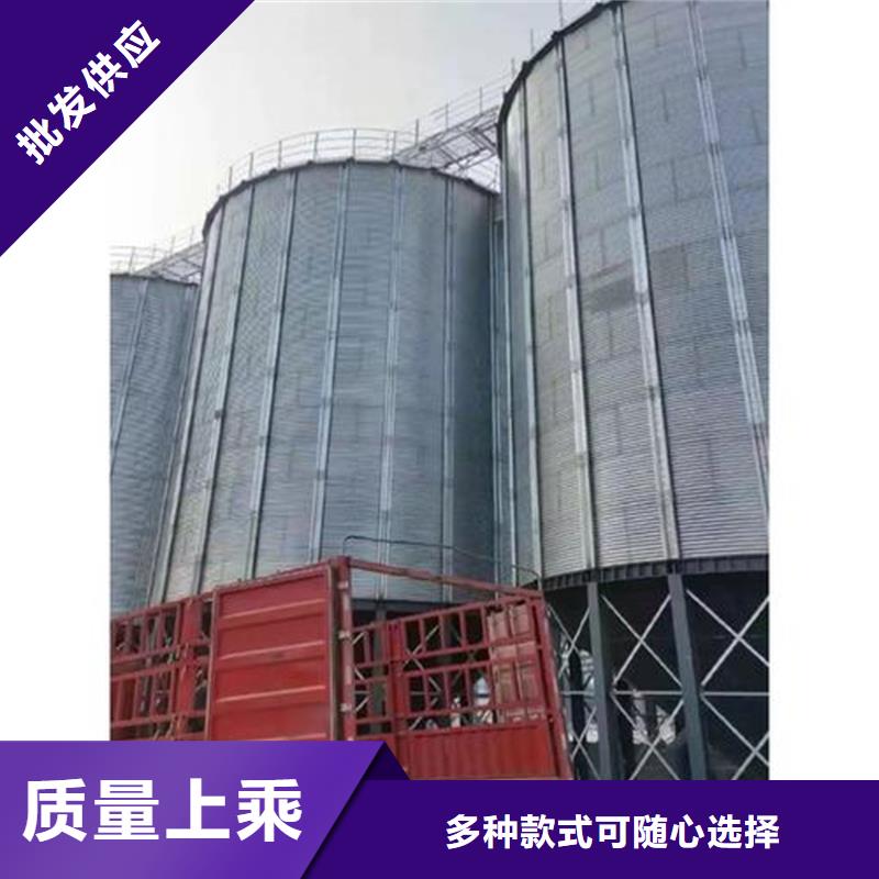 储粮用存粮仓无差价直销