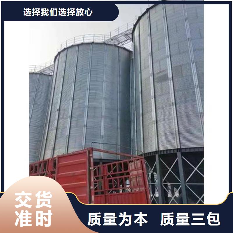 口碑好的大型立式粮食储存仓销售厂家