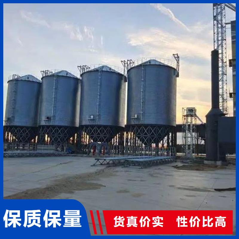 装配式粮仓粮食存储仓出厂报价