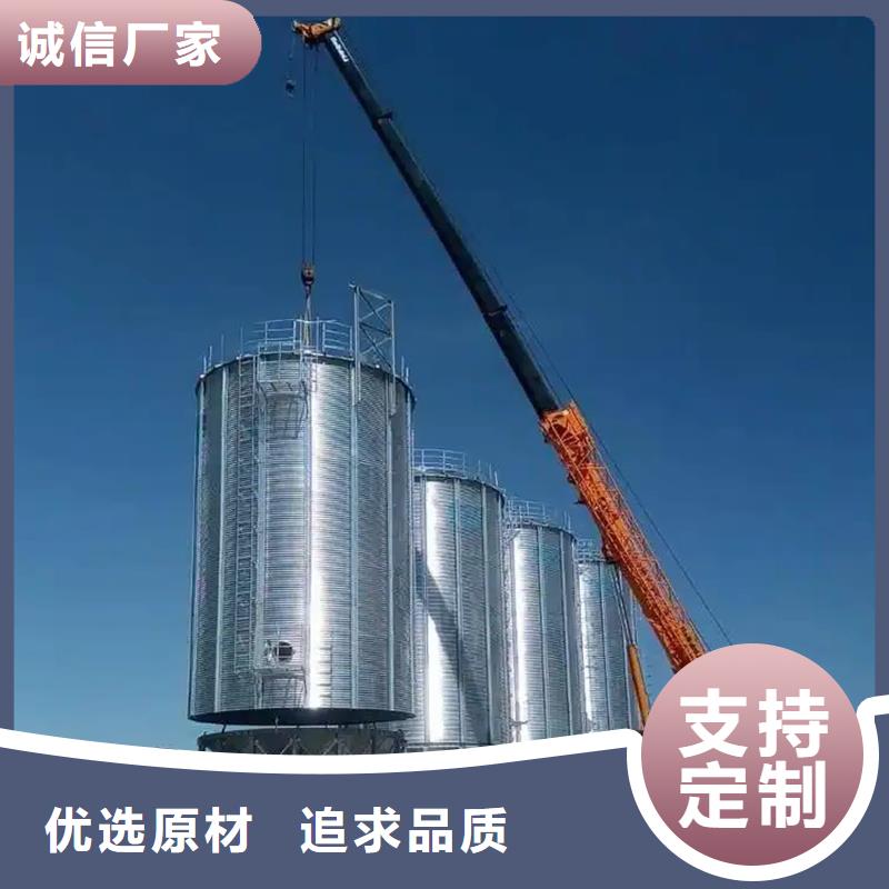 诚信供应装配式镀锌钢板仓的厂家