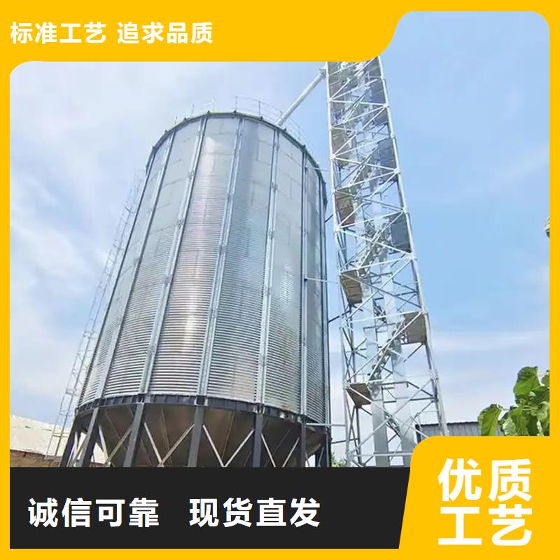 优惠的玉米立筒仓批发商