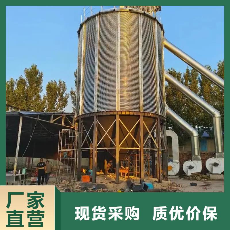 资讯：小型储粮钢板仓厂家