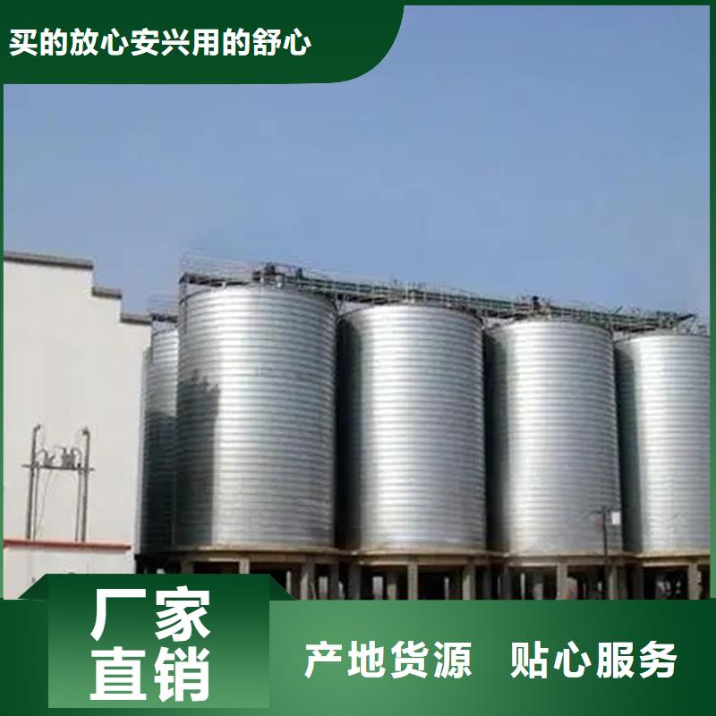 镀锌板粮食仓适用范围