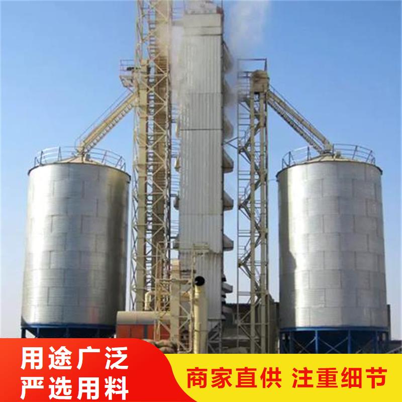 买200吨玉米仓储筒仓必看-欢迎选购