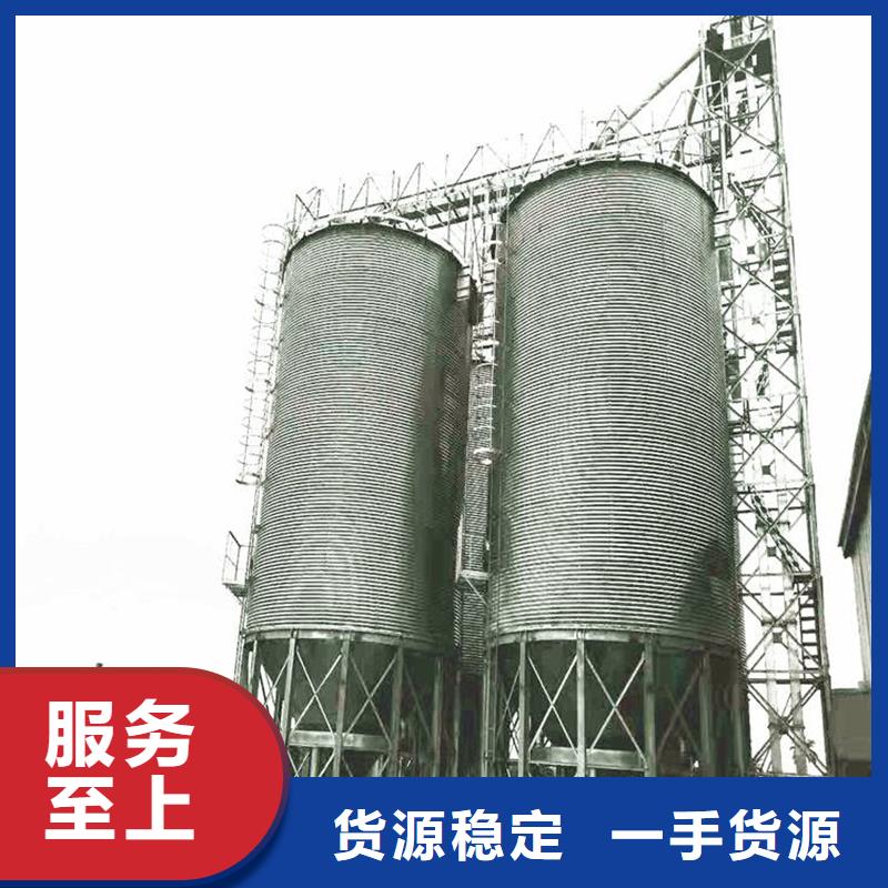 现货供应小麦装配式粮仓_厂家/供应