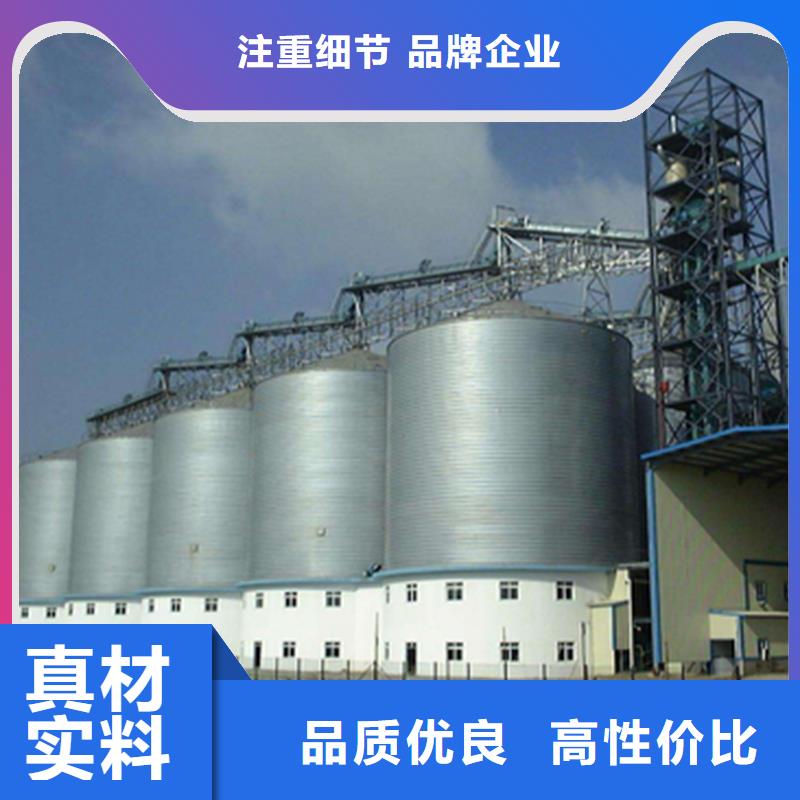 储粮筒仓-储粮筒仓经验丰富