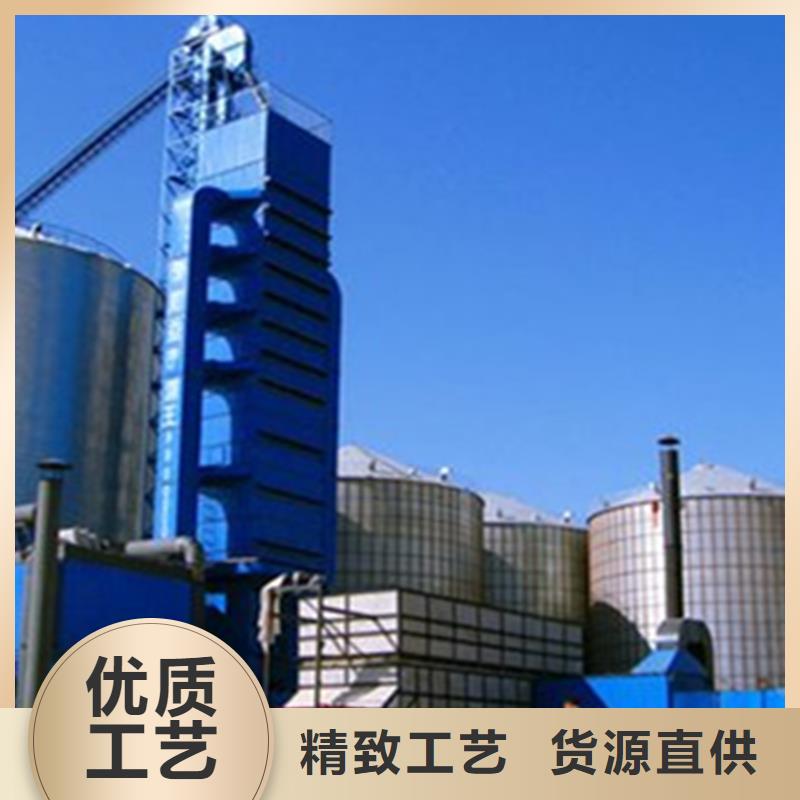 大豆装配式粮仓厂家长期供应