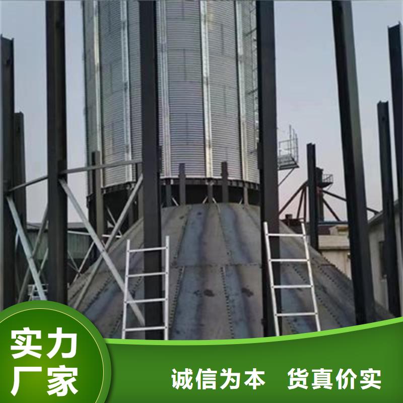 粮食储存仓-粮食储存仓免费寄样
