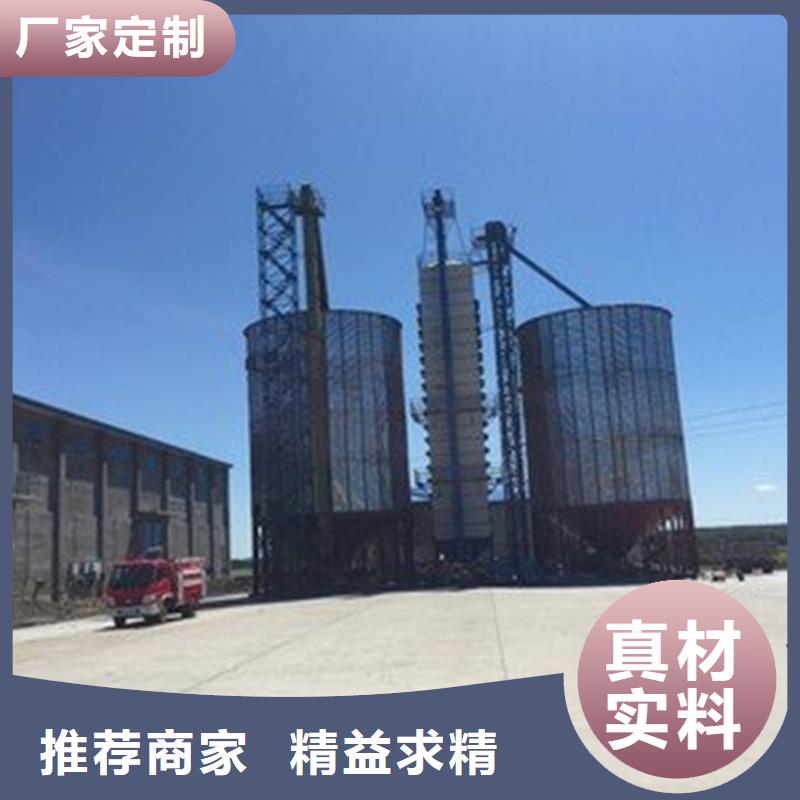镀锌装配式粮仓圆筒仓厂家价格合理