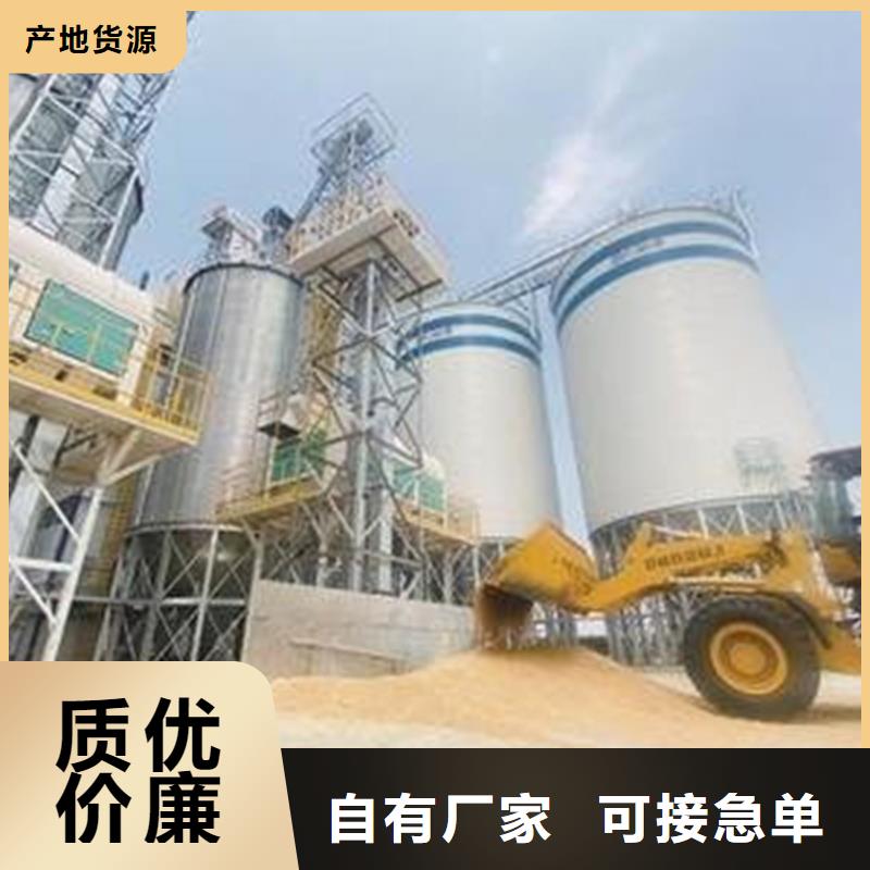 粮食钢板仓工艺精湛