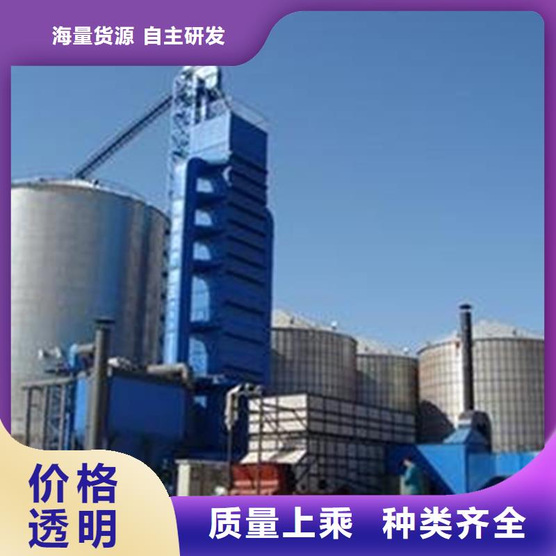批发粮食储存仓_厂家