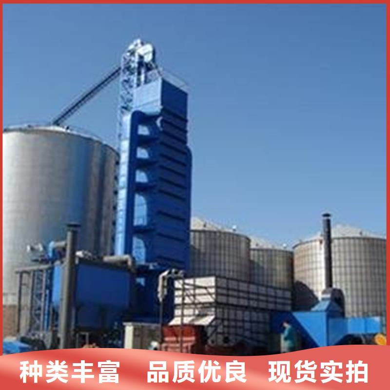 装配式粮仓锥底镀锌钢板仓_厂家批发_产地货源