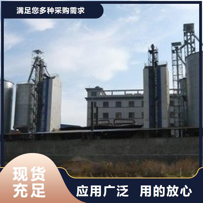专业销售玉米储存罐-省钱