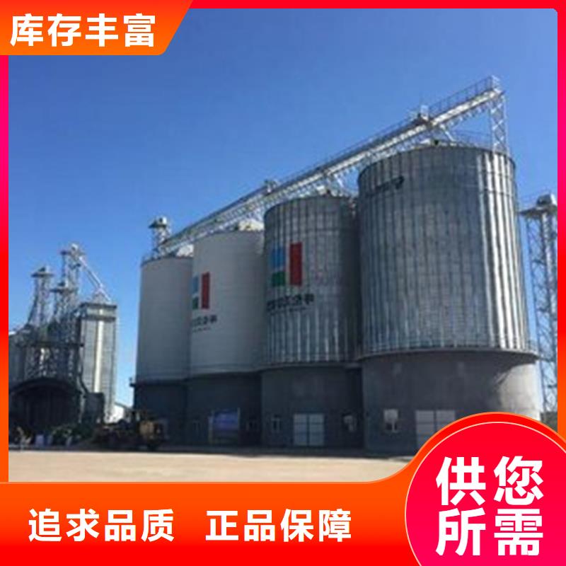 粮食仓储设施-粮食仓储设施批发