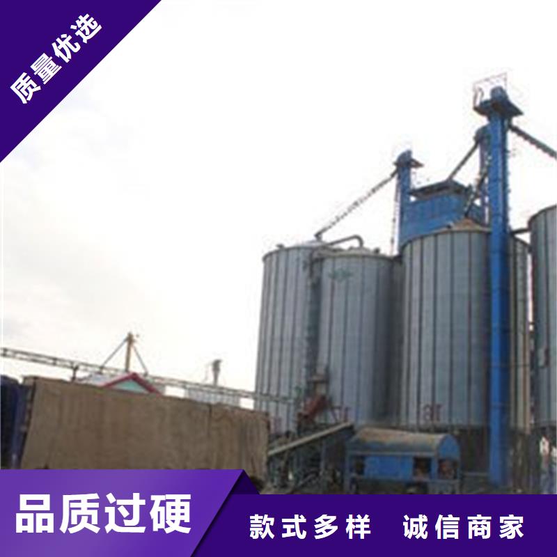 有实力的粮食成品仓厂家