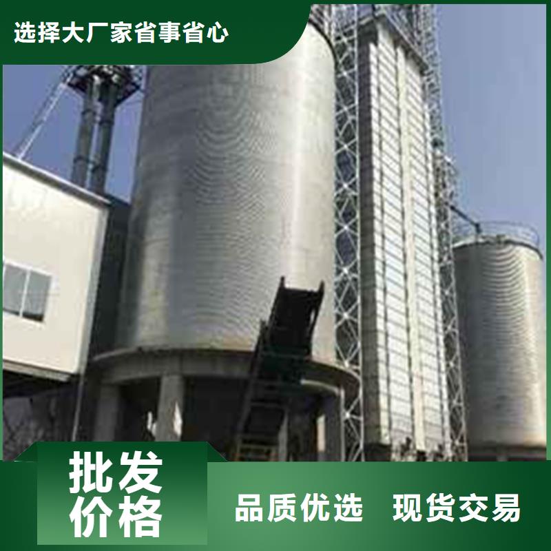 性价比高的粮食储存罐厂家