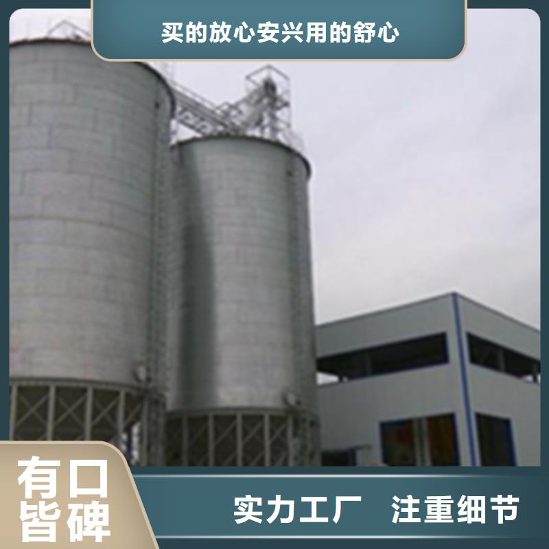 小麦粮仓现货直销厂家