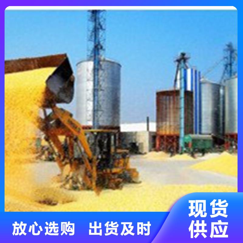 优质的小型储粮仓认准裕盛钢板仓有限公司