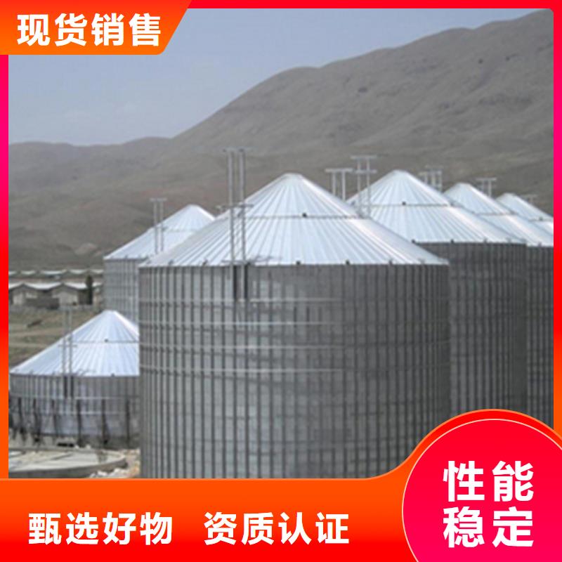粮食钢板仓厂家新报价