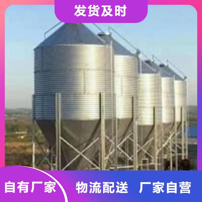 装配式粮仓粮食平底仓-点击咨询