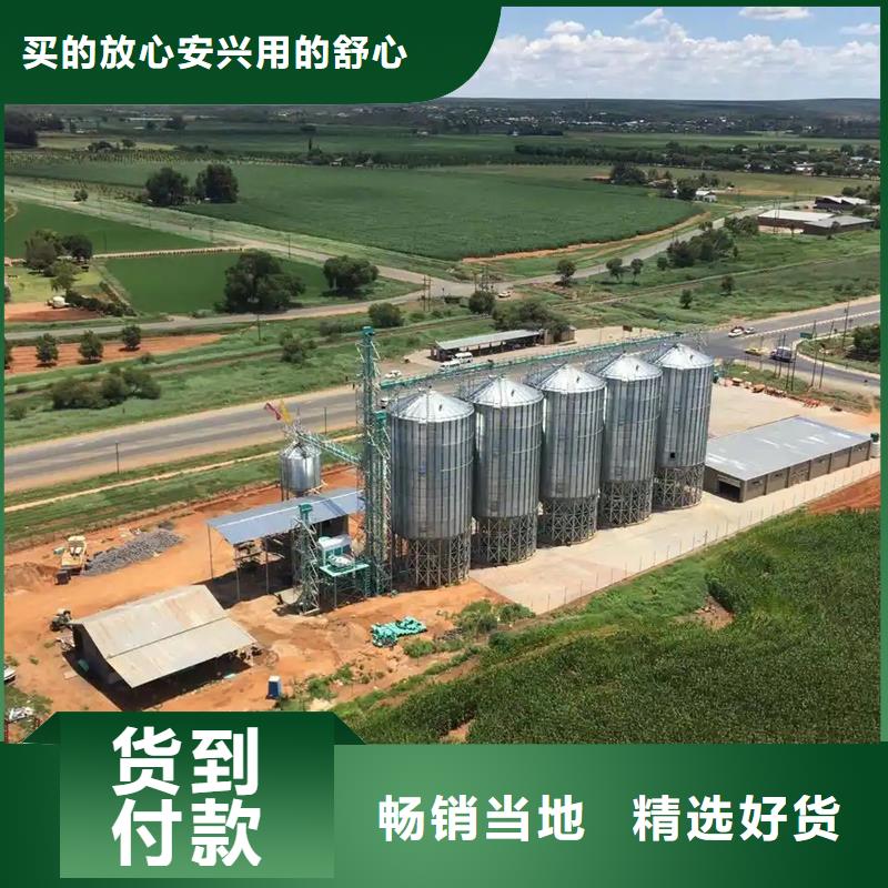 种子储存仓厂家-0元拿样