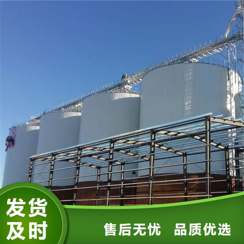 镀锌板粮仓-欢迎来电洽谈