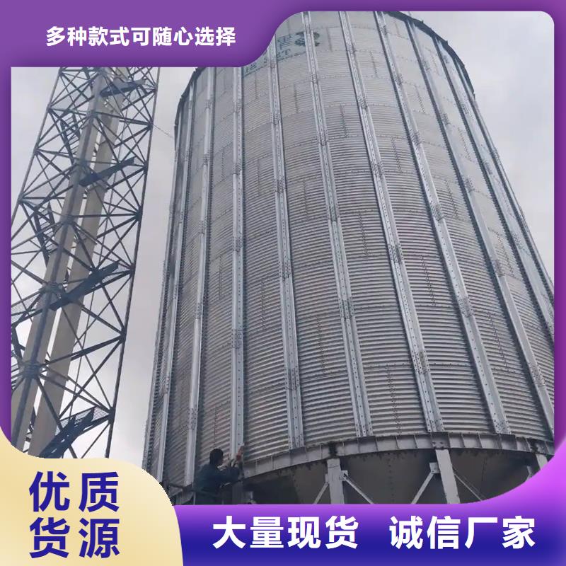 镀锌装配式粮食仓经验丰富