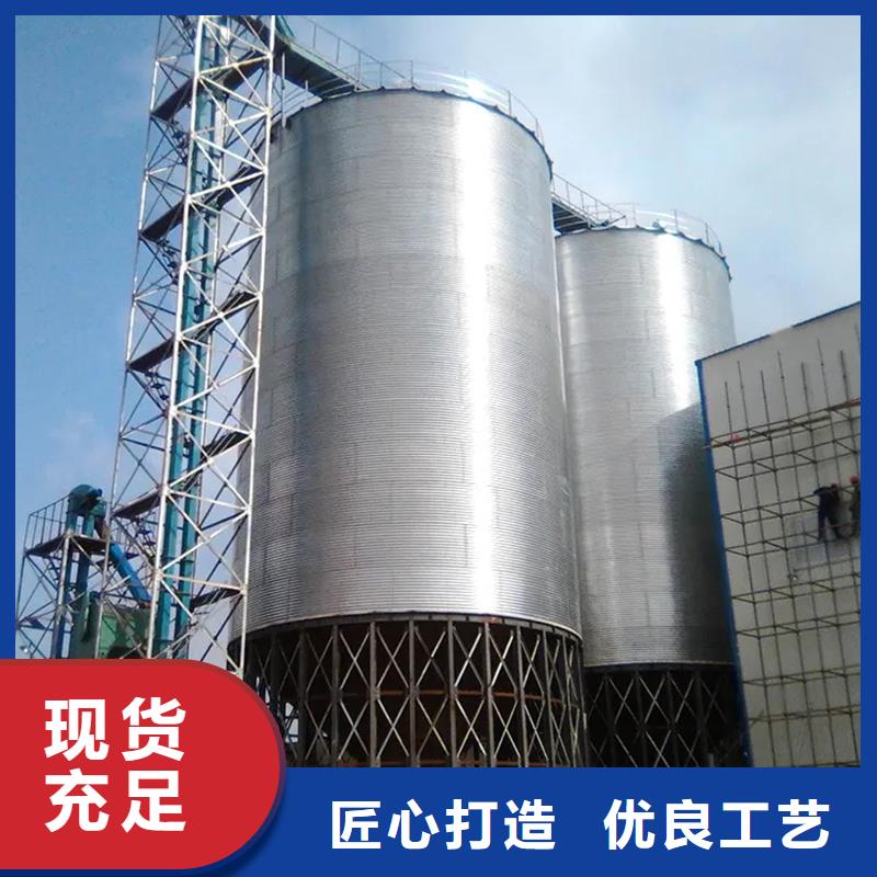 价格合理的小型储粮仓经销商