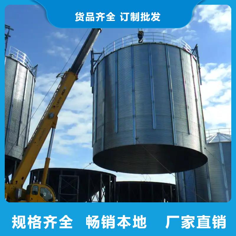 发货及时的储粮筒仓厂家