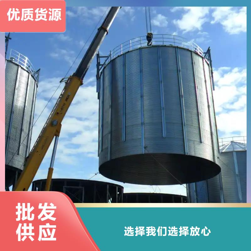 稻谷装配式粮仓钢板仓优选供货商