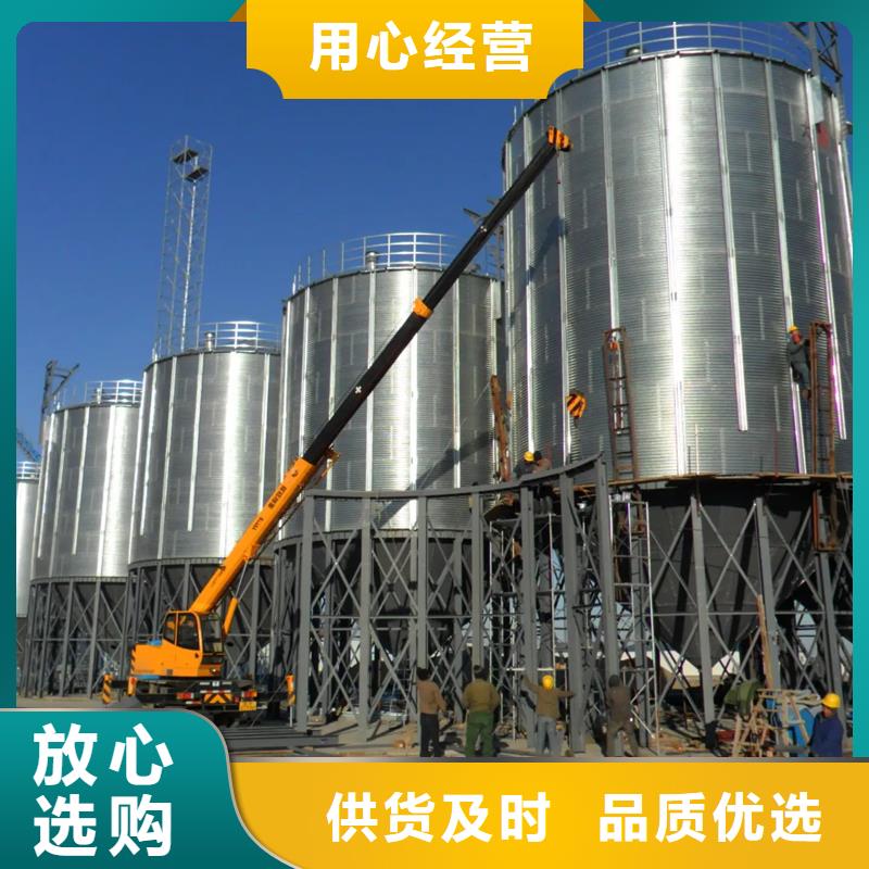 粮食仓储设备厂家匠心品质