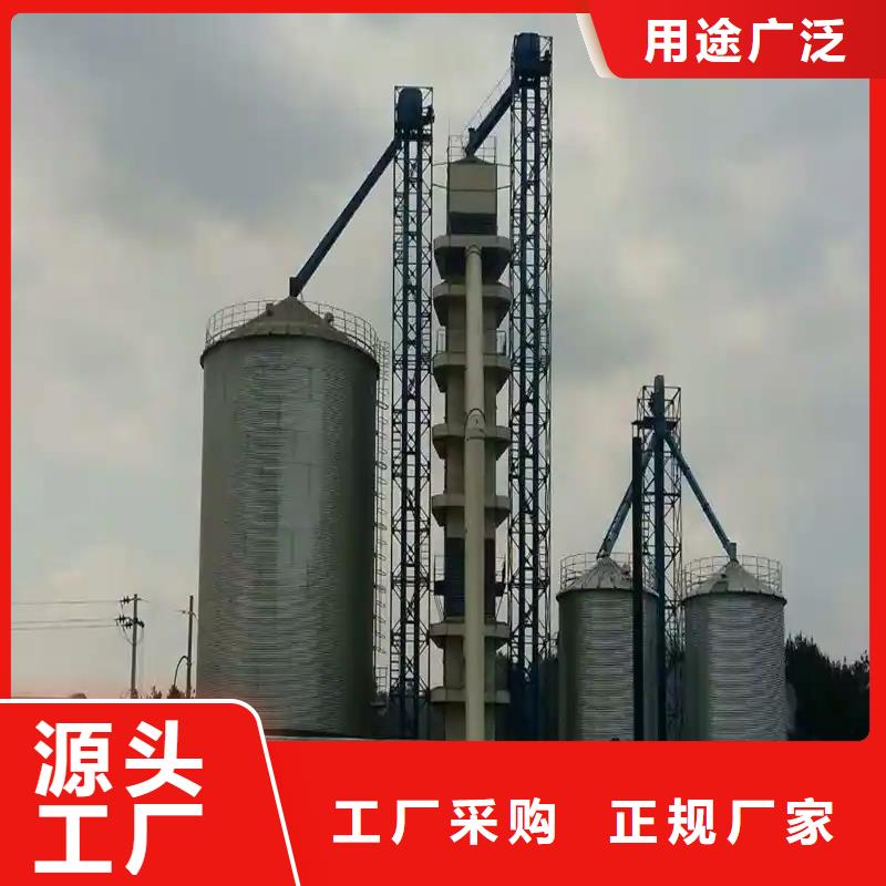 玉米豆类装配式粮仓钢板仓质量认证