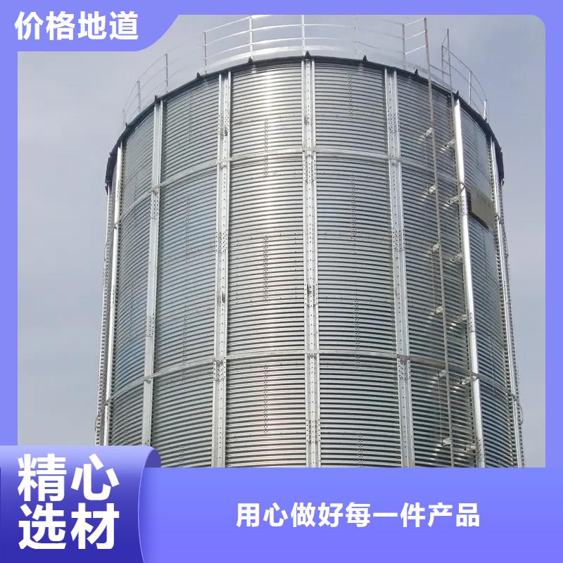 优质粮食立筒仓的生产厂家