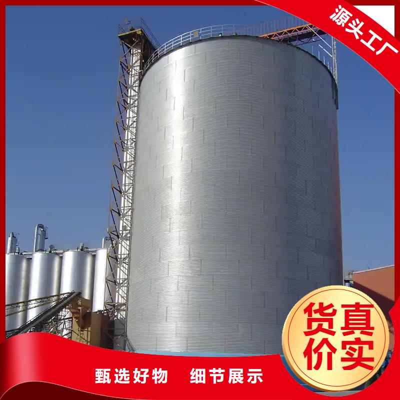 装配式粮仓料仓老客户回购较多