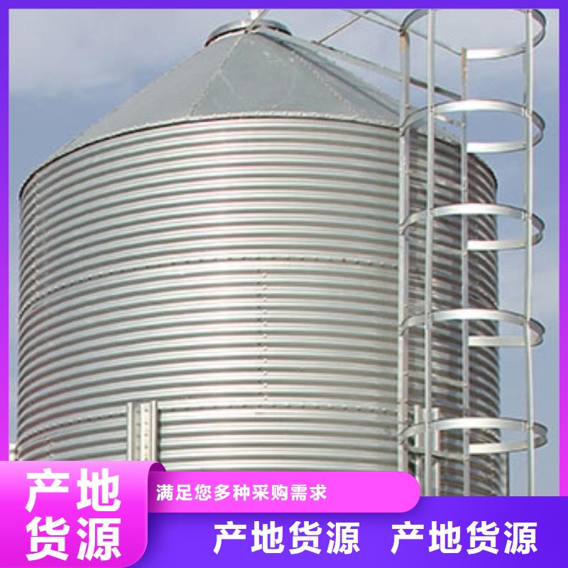 立式玉米钢板仓来图定制