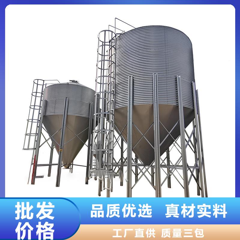 稻谷装配式粮仓钢板仓优选供货商