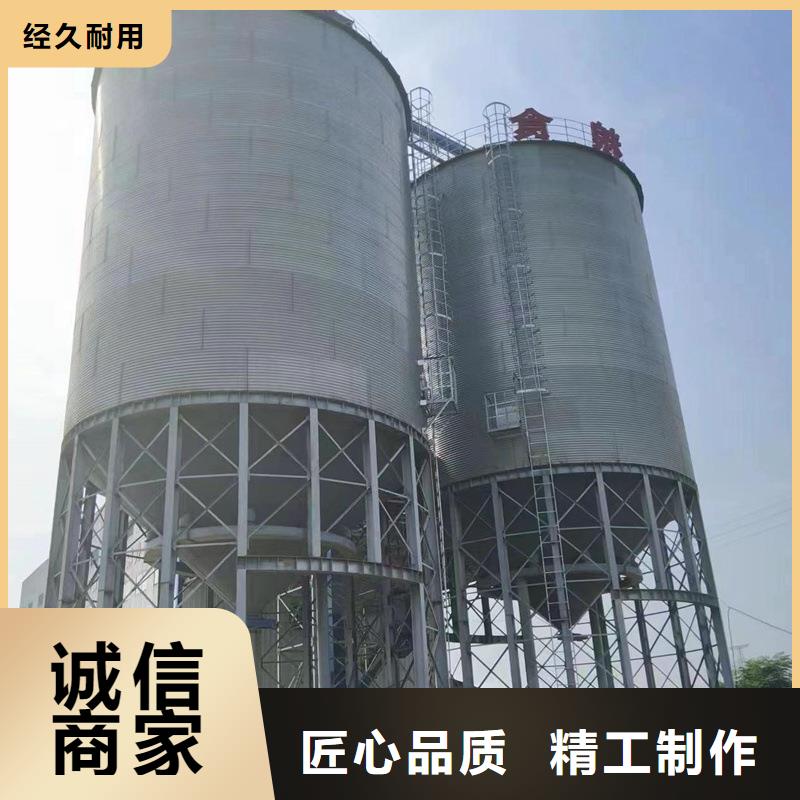 镀锌装配式粮仓圆筒仓-镀锌装配式粮仓圆筒仓厂家批发