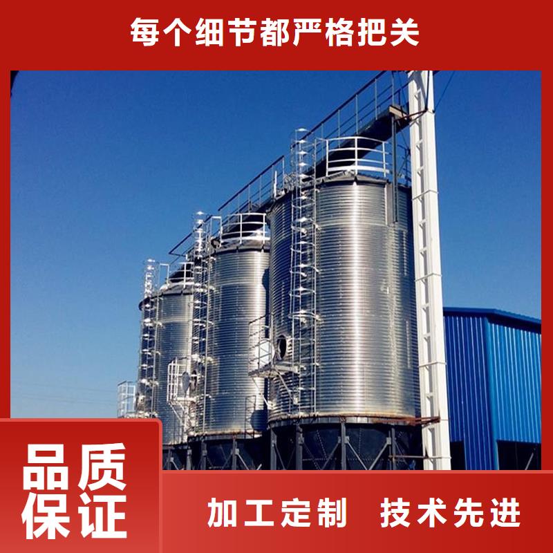 粮食立筒仓出口品质