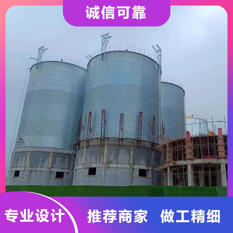 采购全钢锥底粮食钢板仓全国统一价