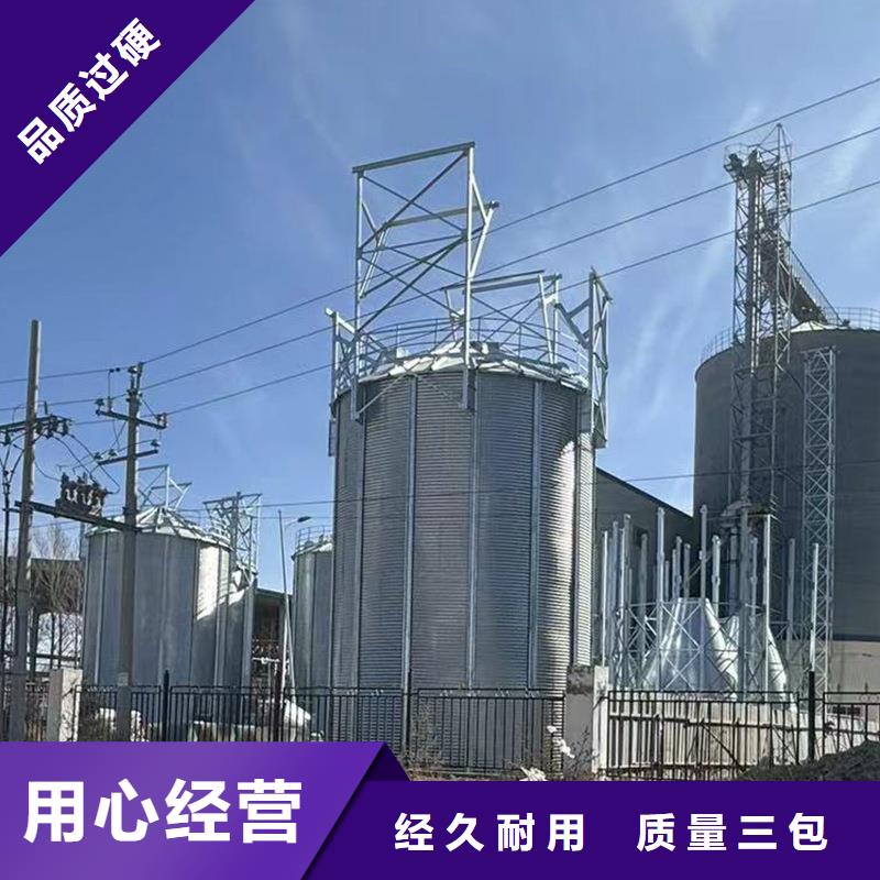 选购玉米立筒仓-实体厂家可定制