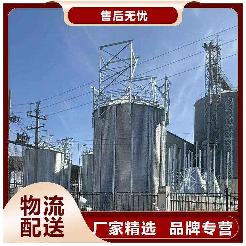 小型粮食设备批发选购