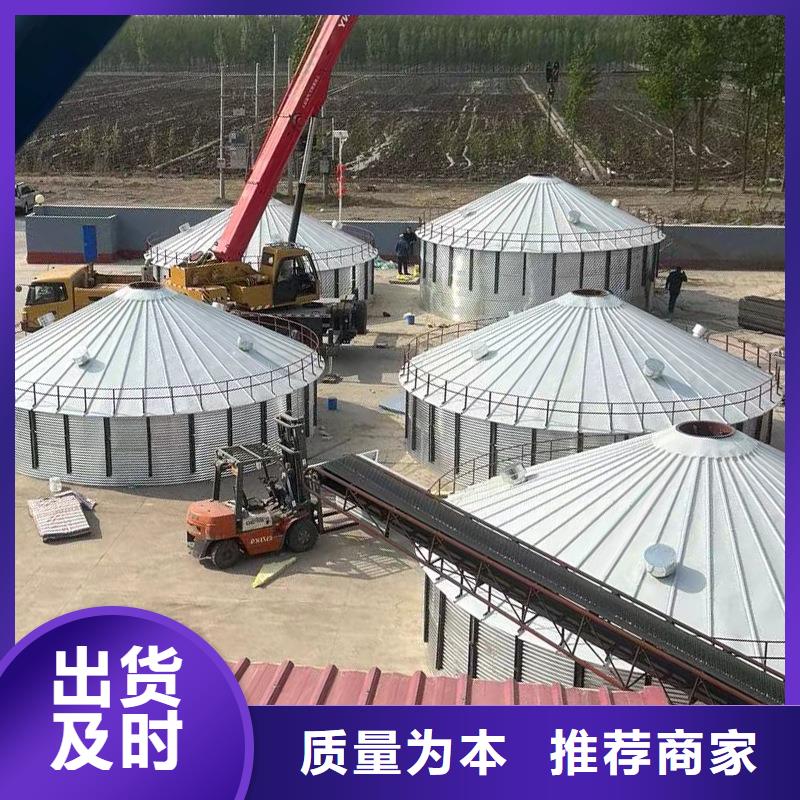 装配式镀锌钢板仓厂家直销-库存充足