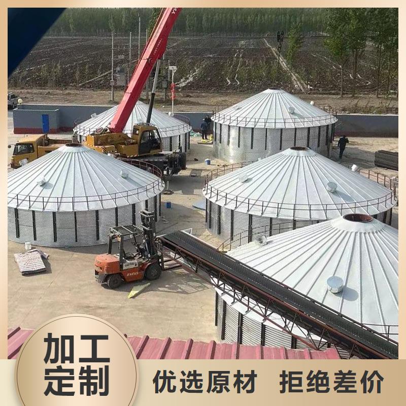 规格齐全的全钢锥底钢板仓生产厂家